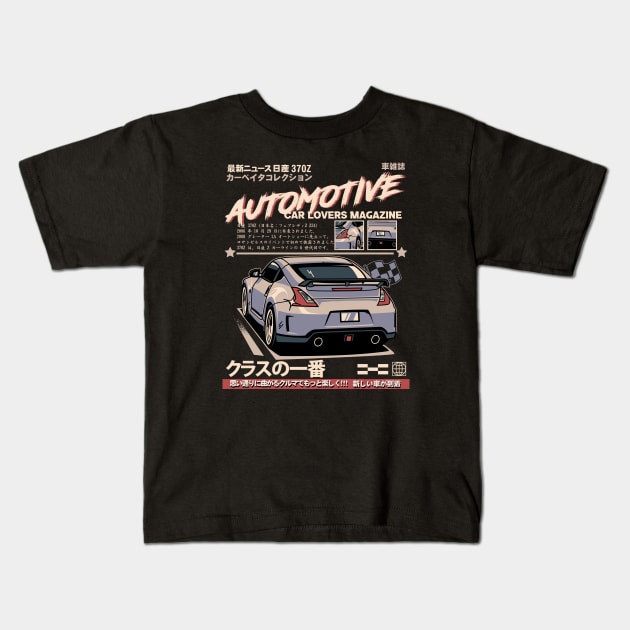 Nissan 370z Kids T-Shirt by JDMAPEX